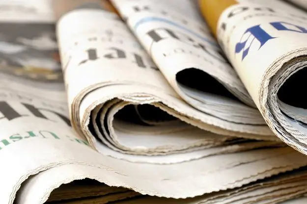 Image-pour-page-Presse